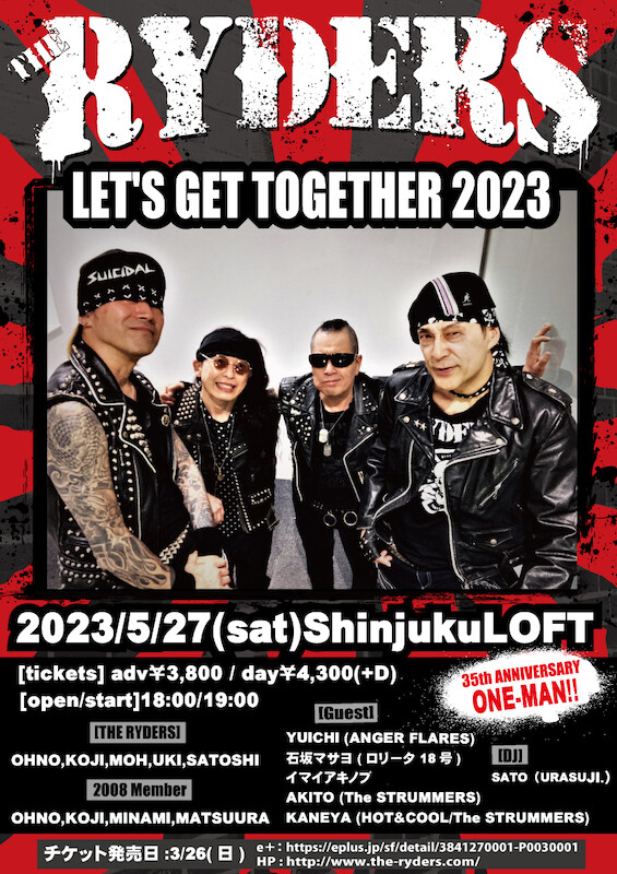 THE RYDERS - 結成35周年アニバーサリー・ライブを新宿ロフトで開催